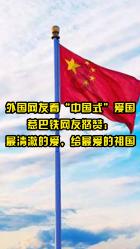 求生之路