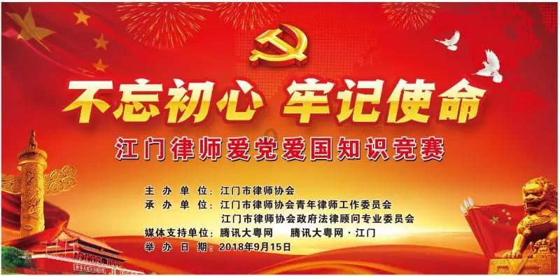 侏罗纪时代逃生
